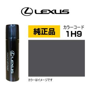 スズキ（SUZUKI） スズキ純正 99000-79380-ZVL タッチペン ミディアム
