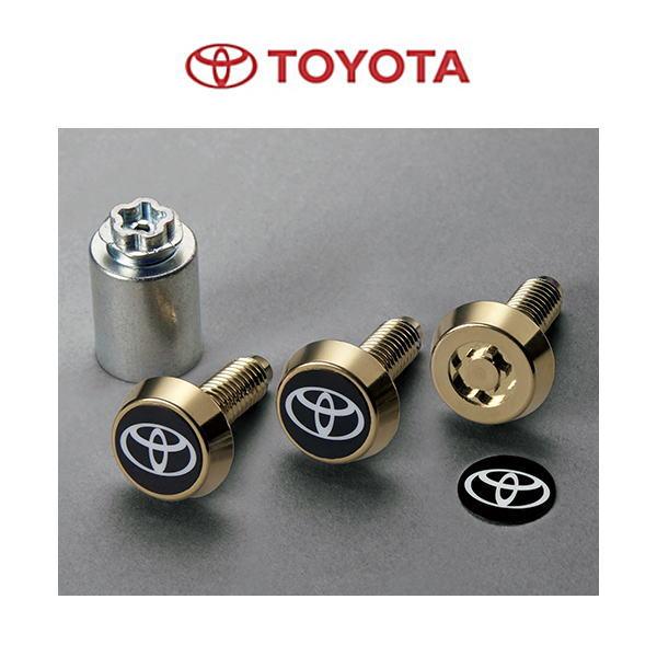 TOYOTA トヨタ純正 08407-00750 ロックボルト（ナンバープレート用）ゴールドタイプ ...