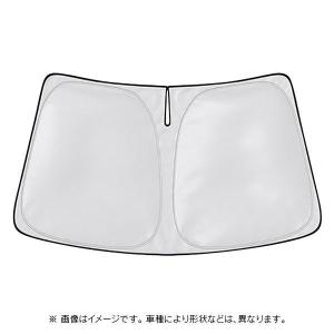 フォルクスワーゲン（Volkswagen） R.A.C 160171 車種専用サンシェード