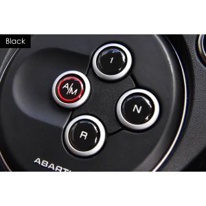 FIAT（フィアット） アバルト Abarth MTAスイッチデカール カーボン
