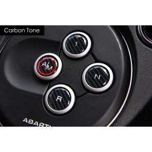 アバルト 595 595C 695 / フィアット500 カートランクスイッチ ABARTH 500/595/695 MTA車専用設計 MTA スイッチの上から貼り付ける