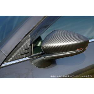 オートエクゼ AutoExe MKG2500 CX-8 フロントグリル マツダ エグゼ