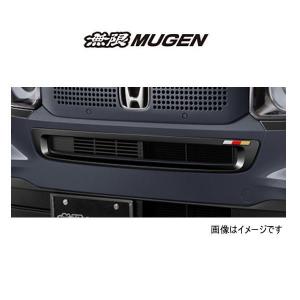 無限（MUGEN） 76200-XMG-K0S0 N-ONE ブルーミラー Hydrophilic Mirror