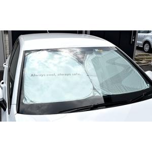フォルクスワーゲン（Volkswagen） VW ゴルフ7 サンシェード サン