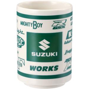 スズキ　湯飲み SUZUKI スズキコレクション 99000-79NM0-285 湯呑み GSX-S プレゼント