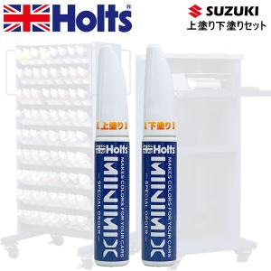 ヴァル グリーン＆ピンク、イエロー＆ブルーおまとめ2点 まるも