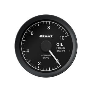 PIVOT ピボット LOT タコメーター リンクゲージ（ホワイト照明） OBD 