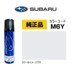 SUBARU（スバル） SUBARU純正 J3677Y0112W6 タッチペン カラー K1X