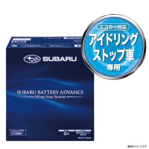 SUBARU（スバル） スバル純正バッテリー SAD0PISSM65L アドバンス