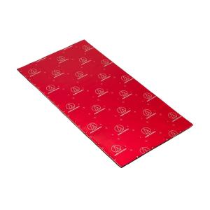 REAL SCHILD レアルシルト RSDB-16 デッドニング用 超・制振シート 300