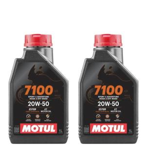 MOTUL（モチュール） 正規品 H-TECH 100 PLUS 5W40 20L 114555 全合成
