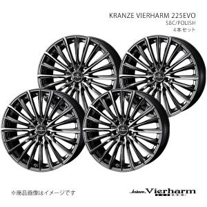 ちくわぶ ④ weds Kranze Vierharm 225 EVO ちくわぶ ③ weds Kranze Vierharm225EVO Kranze Vierharm 225EVO