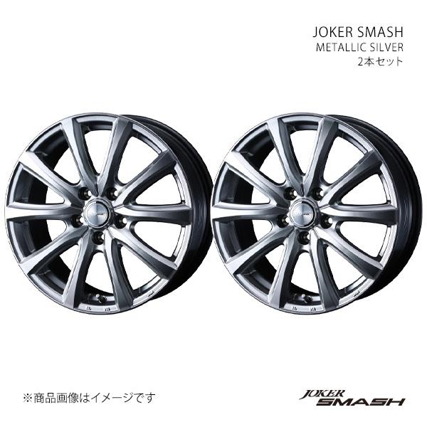 JOKER SMASH R GR86 ZN8(標準キャリパー) 推奨タイヤ(215/45-17) ホ...