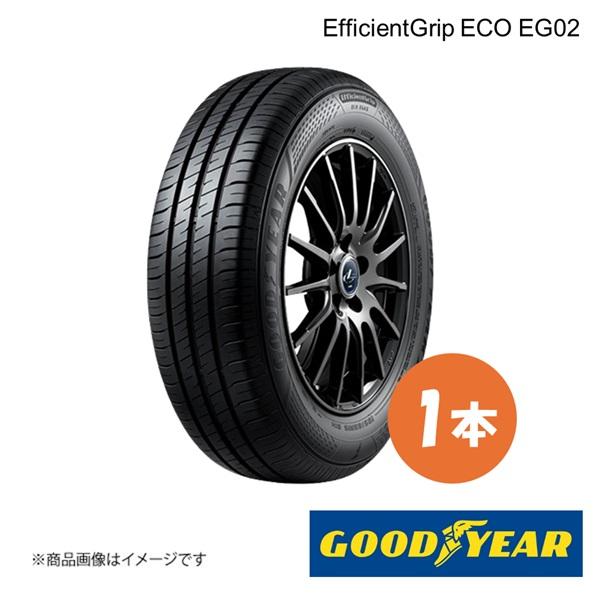 GOODYEAR グッドイヤー EfficientGrip ECO EG02 165/50R15 7...