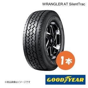 GOODYEAR WRANGLER AT SilentTrac 265/60R18の価格比較 - みんカラ