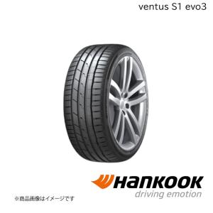 HANKOOK VENTUS S1 evo3 225/35ZR20の価格比較 - みんカラ