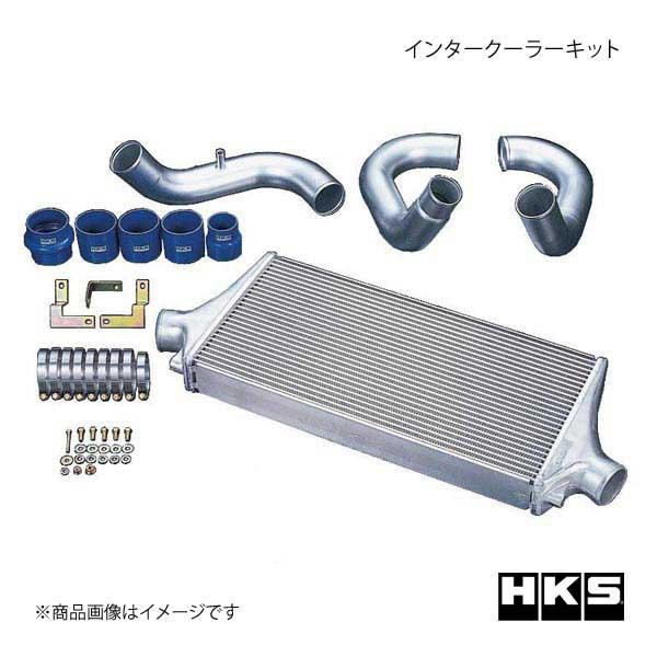 HKS エッチ・ケー・エス インタークーラーキット S type INTERCOOLER インプレッ...