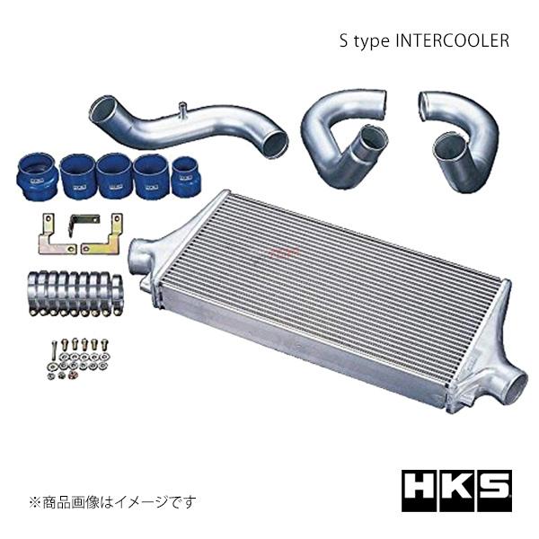 HKS エッチ・ケー・エス インタークーラーキット S type INTERCOOLER インプレッ...