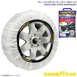 GOODYEAR グッドイヤー スノーソックス 布製 205/60R14用 スーパータイプ(スノー＆ロード) Mサイズ スノーチェーン チェーン規制対応