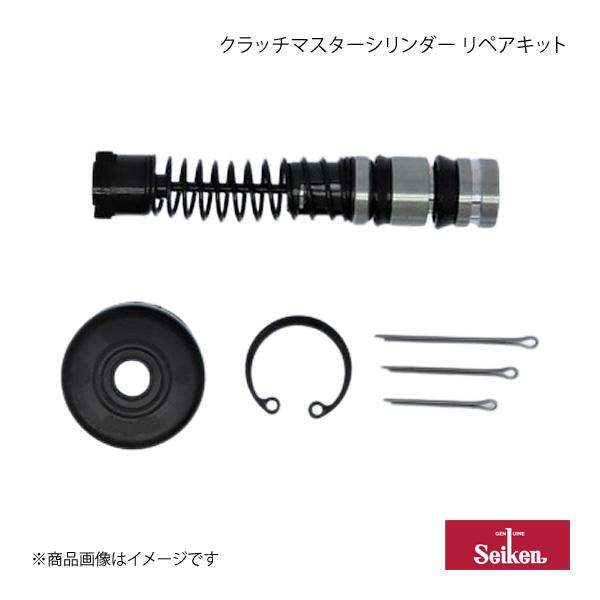 Seiken クラッチマスターシリンダー リペアキット 1個 リベロカーゴ CD8V 4D68 19...