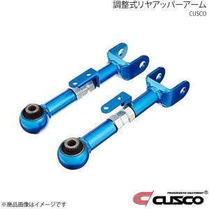 クスコ（CUSCO） 180SX RS13 RPS13 トーコントロールロッド 調整式トー