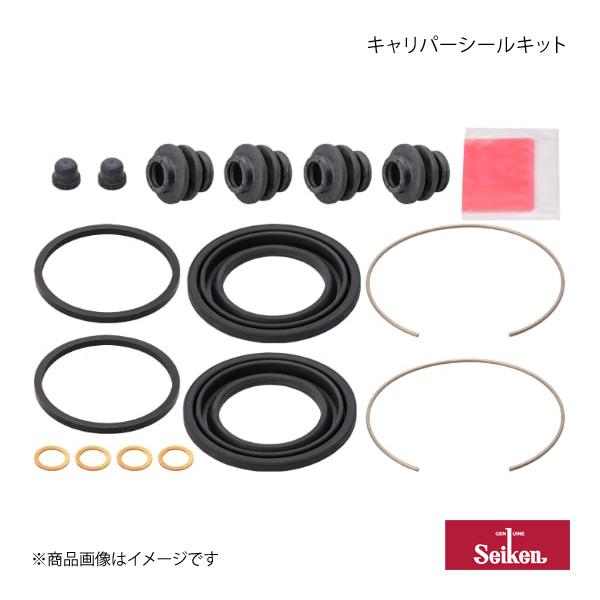 Seiken セイケン キャリパーシールキット リア 1個 パジェロio(イオ) H76W 4G93...