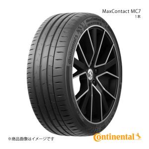 コンチネンタル（CONTINENTAL） MaxContact MC7 タイヤ 4本セット 225
