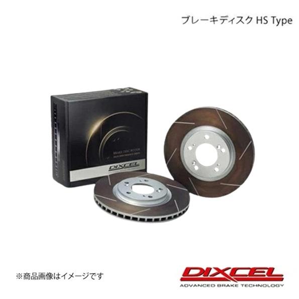 DIXCEL/ディクセル ブレーキディスク HSタイプ リア レクサス RC300 / RC350 ...