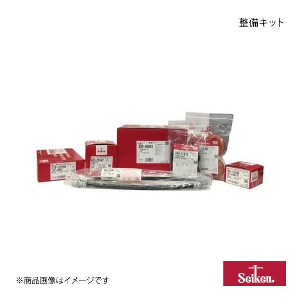 Seiken セイケン 整備キット 1個 UDトラック CD55YVA RH8 2001.01〜20...