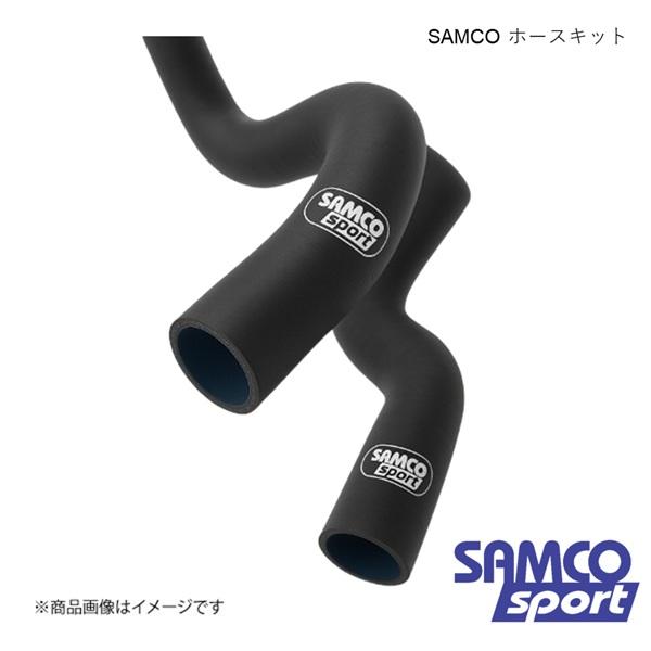 SAMCO サムコ ブローバイホースキット スカイラインGT-R(BNR34) RB26DETT ホ...
