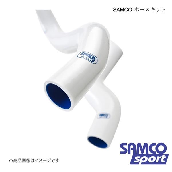 SAMCO サムコ ターボチャージャーホースキット スカイラインGT-R(BCNR33) RB26D...