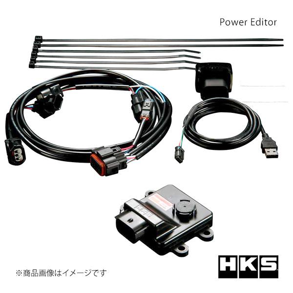 HKS エッチ・ケー・エス パワーエディター スイフトスポーツ ZC33S 17/09〜 42018...
