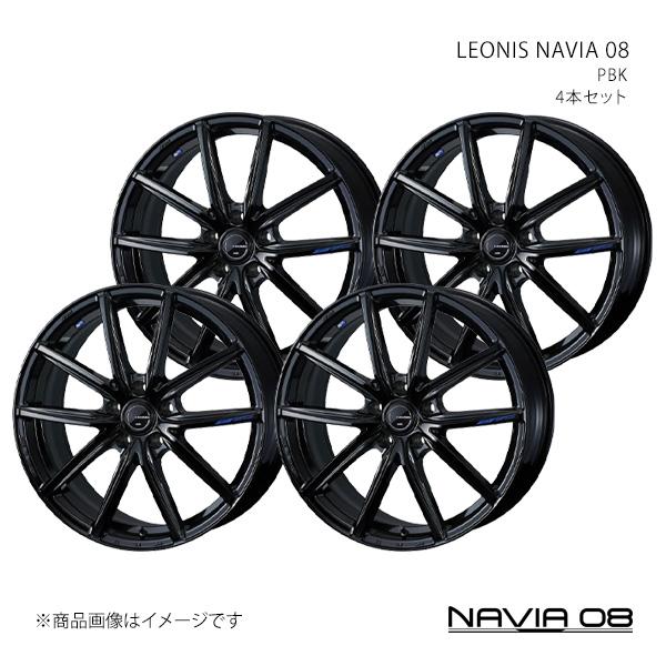 LEONIS NAVIA 08 レオニス ナヴィアゼロエイト ホイール 4本セット 0042208×...