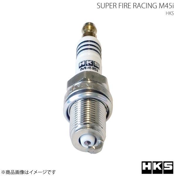 HKS SUPER FIRE RACING M45i 1本 BMW 3シリーズ 328i GF-AM...