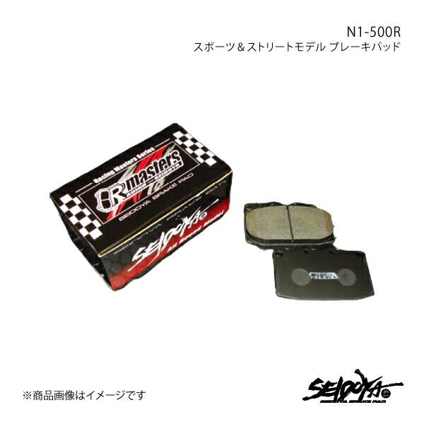 制動屋 セイドウヤ ブレーキパッド N1-500R フロント シビック Type-R FD2 SDY...