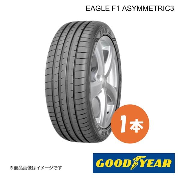 GOODYEAR 新車装着 ランフラットタイヤ EAGLE F1 ASYMMETRIC3 ☆ ROF...