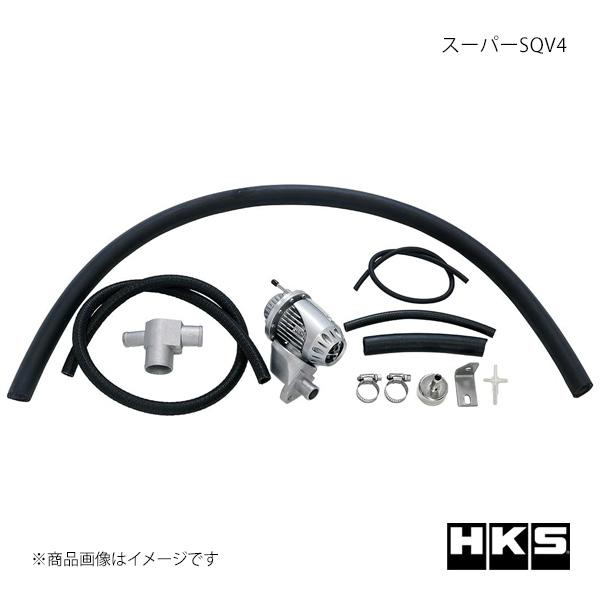 HKS エッチ・ケー・エス スーパーSQV4 レヴォーグ VM4 71008-AF015
