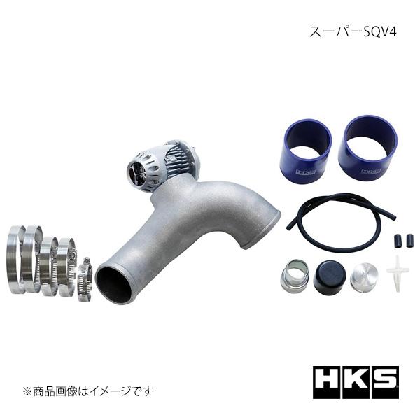 HKS エッチ・ケー・エス スーパーSQV4 ランサーエボリューションVIII MR CT9A 71...