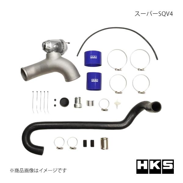 HKS エッチ・ケー・エス スーパーSQV4 ランサーエボリューションVIII MR CT9A 71...