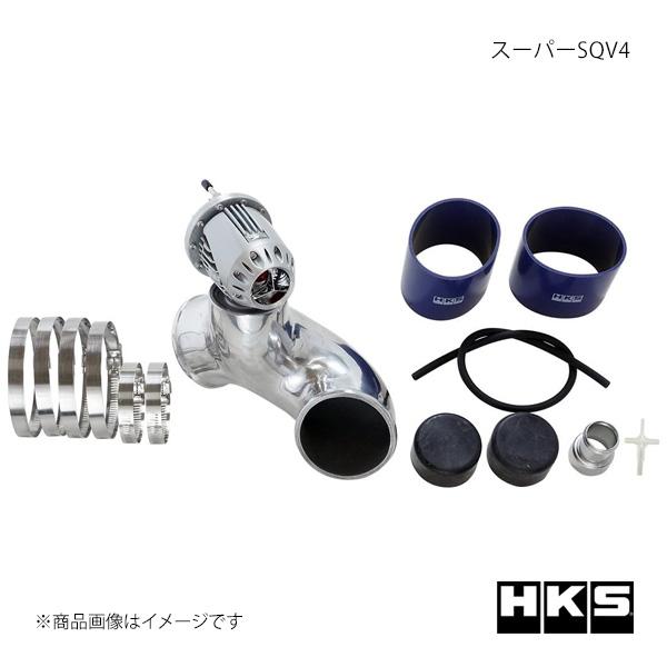 HKS エッチ・ケー・エス スーパーSQV4 スカイラインGT-R BCNR33 71008-AN0...