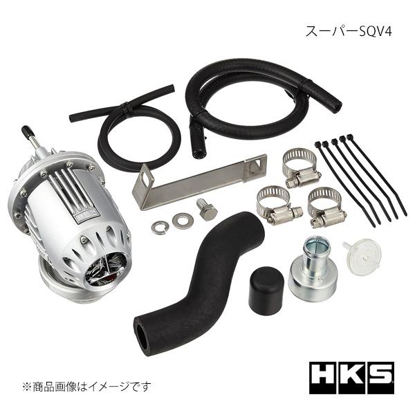 HKS エッチ・ケー・エス スーパーSQV4 スープラ JZA80 71008-AT012