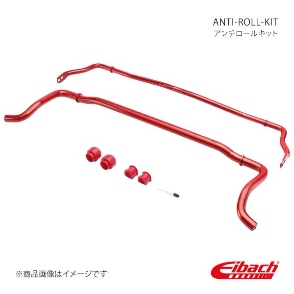 Eibach アイバッハ ANTI-ROLL-KIT VOLKSWAGEN Vento 8530-3...