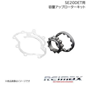 東名　TOMEI ヘッドガスケット シルビア　SR20 87.0-1.8 TOMEI POWERED TOMEI 東名パワード メタルヘッドガスケット (φ87/1.0mm