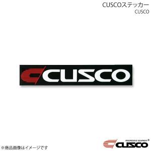 クスコ（CUSCO） ステッカー W300×H60 AA 11 : パーツ屋さん - 通販