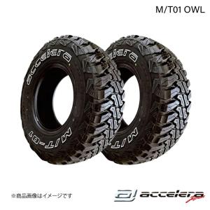 GRIPMAX/グリップマックス MUD Rage M/T タイヤ 4本 6.50R16 110/105Q