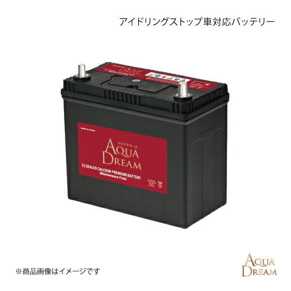 AQUA DREAM アクアドリーム アイドリングストップ車対応バッテリー 商品コード:AD-N-7...