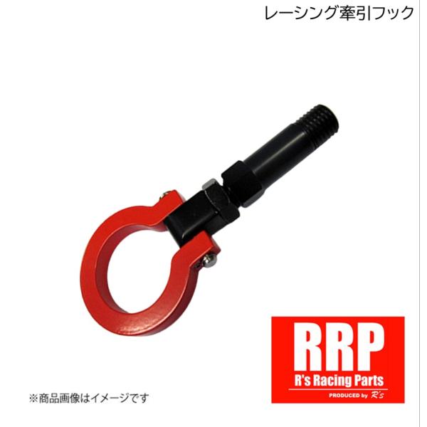 R's Racing/アールズレーシング RRP レーシング牽引フック フロント SUZUKI/スズ...