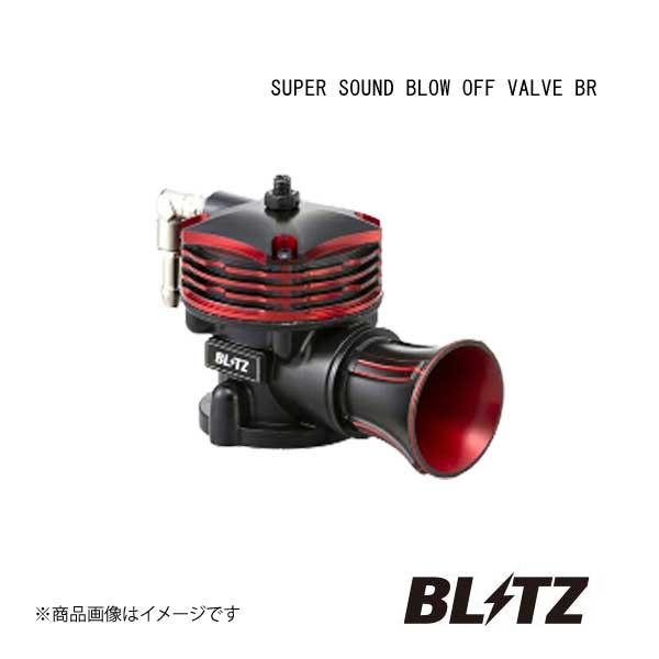 BLITZ/ブリッツ SUPER SOUND BLOW OFF VALVE BR TOYOTA/トヨ...