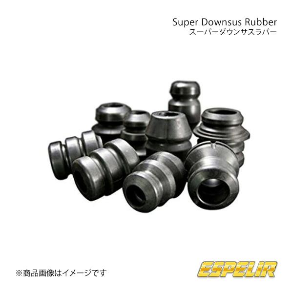Espelir エスペリア スーパーダウンサスラバー フロント ファンカーゴ NCP25 4WD 1...