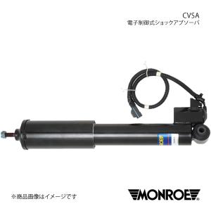 MONROE モンロー 電子制御式 VOLVO XC70 SB5254AWL 00/9〜07 ショックアブソーバー1本 リア 左右共通 品番:C1503S｜CARPLUS